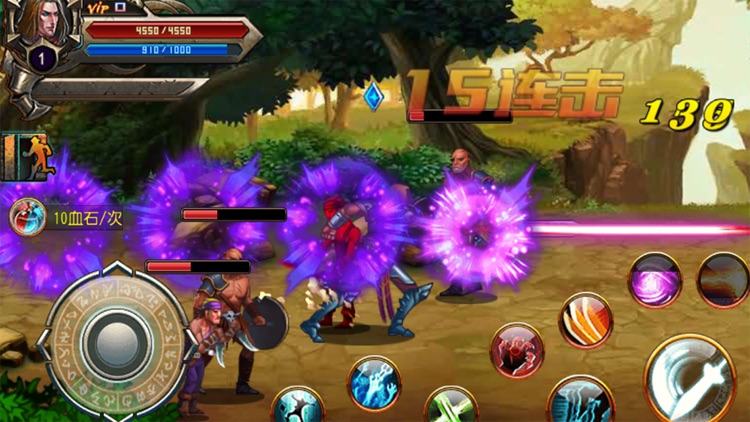 恶魔猎人 -最强动作手游体验,引爆新一代格斗狂潮! screenshot-4
