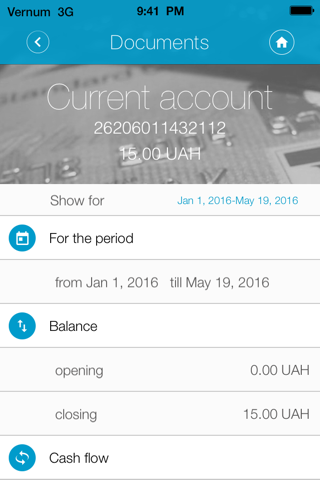 ВЕРНУМ БАНК ОНЛАЙН - náhled