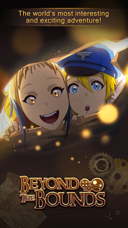 Beyond The Bounds(BTB)