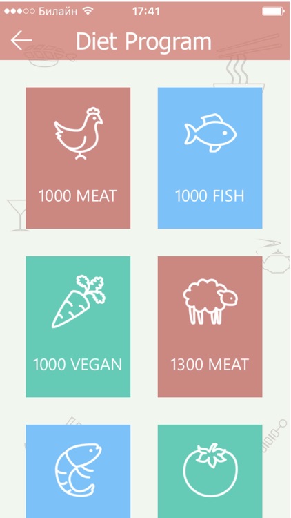 Diet Program App