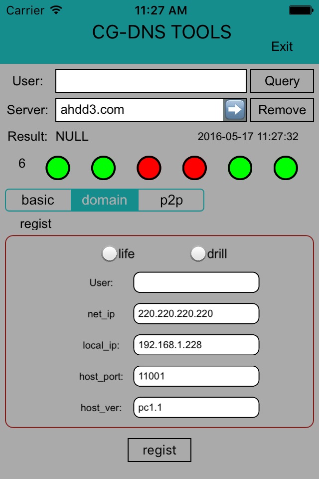 DNS TOOLS screenshot 3