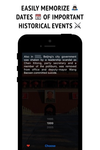 History of Beijing screenshot 2