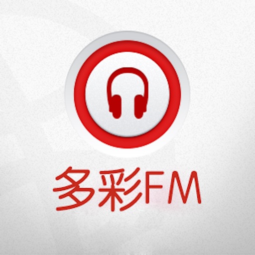 多彩FM