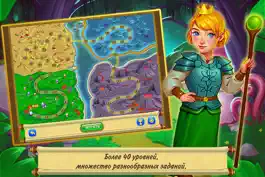 Game screenshot Сад Гномов: Украденный Замок apk
