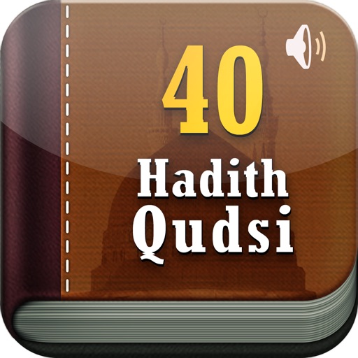 40 Hadith-Qudsi