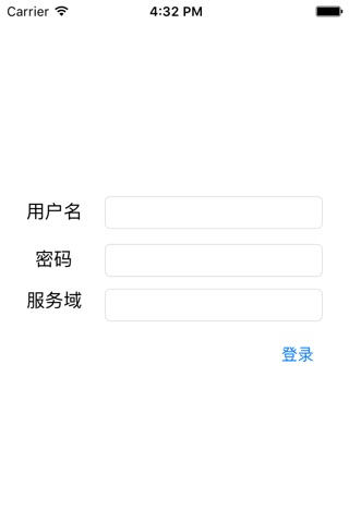 食乐村餐饮 screenshot 2