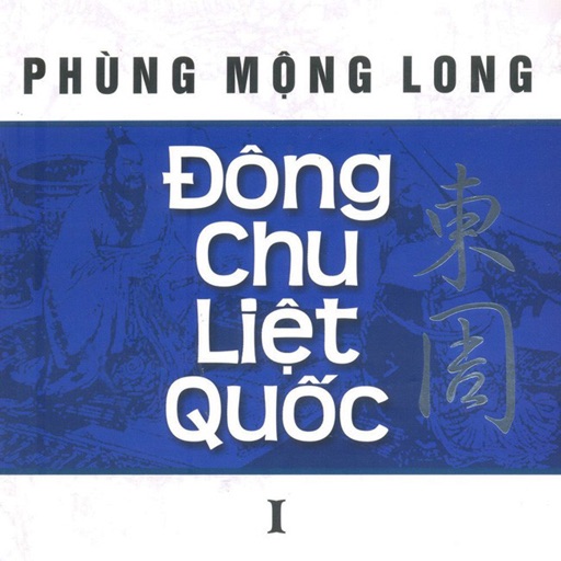 Sách Audio - Đông chu liệt quốc