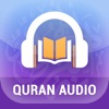 Quran Audio - Sheikh Ahmed Al-Ajmi icon