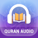 Quran Audio - Sheikh Ahmed Al-Ajmi