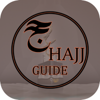 Hajj and Umrah Guide