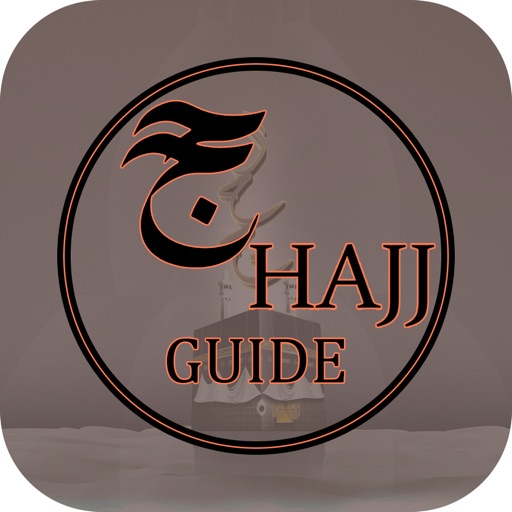 Hajj and Umrah Guide icon