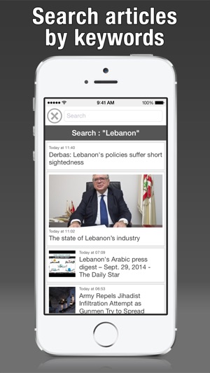 Lebanon Press - لبنان بريس(圖5)-速報App