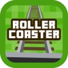 Roller Coaster Maps for Minecraft PE - Best Map Downloads for Pocket Edition Pro