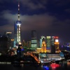 Shanghai Photos & Videos - Learn about most beautiful city of China