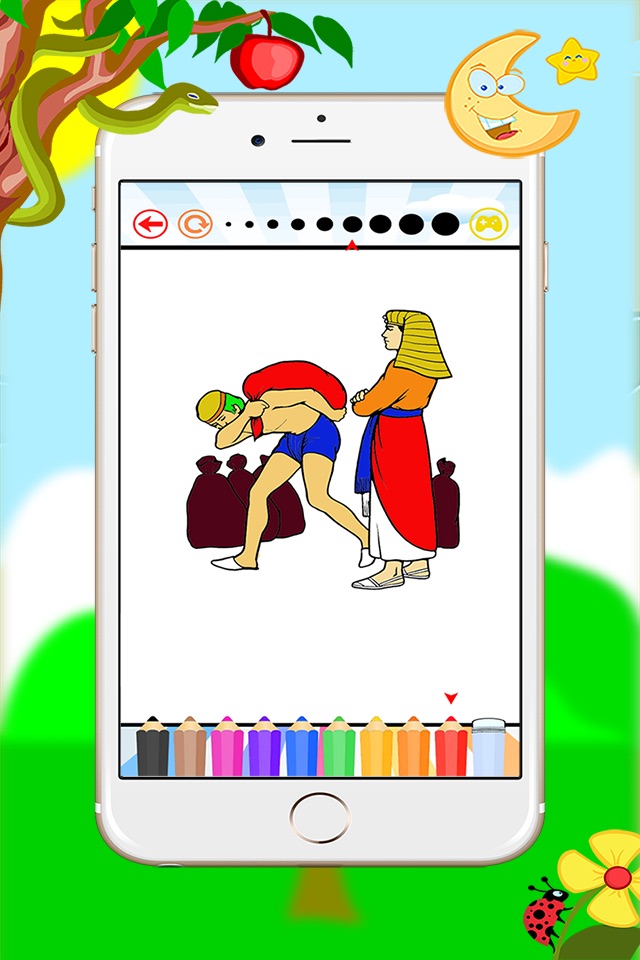 Bible Christ Coloring Book - Drawing and Paint For Kids screenshot 2