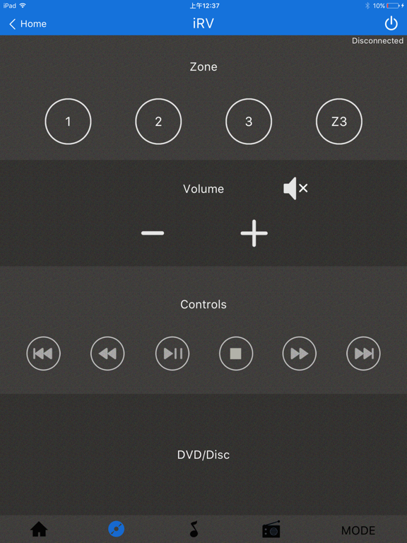 Screenshot #6 pour iRV Technologies Remote
