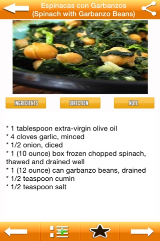 How To Cook Spanish Food screenshot 2