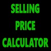 Selling Price Calculator