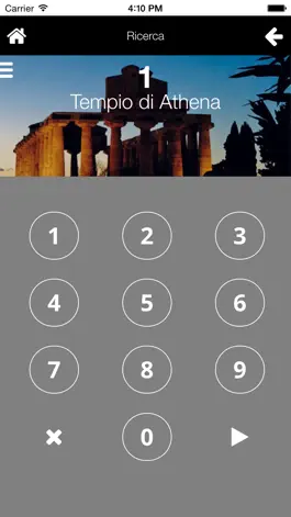 Game screenshot Paestum di notte apk