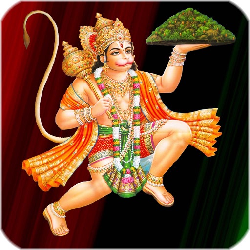 Hanuman Ashtak : 3D Book icon