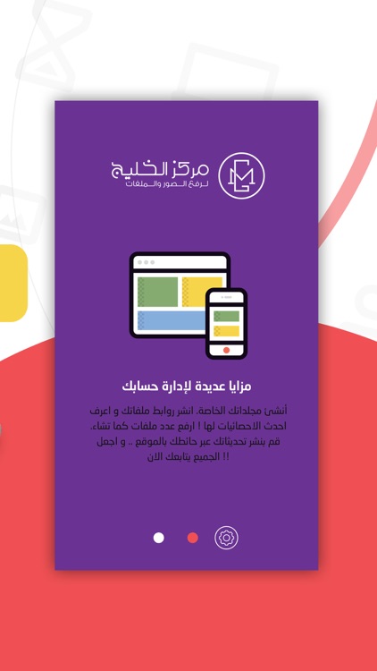 مركز الخليج Mrkzgulf