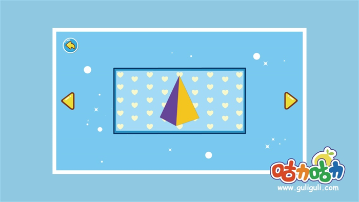 宝宝学形状搭积木-咕力咕力小宝宝最爱的积木小车，城堡，火箭，飞船等都在这里