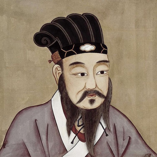 Biography and Quotes for Mencius- Life with Documentary