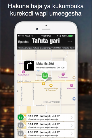 Tafuta gari - Pata gari kila wakati! screenshot 3