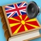 English Macedonian best dictionary - Англиски Македонски најдобрите речник