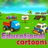 Educational cartoons for children