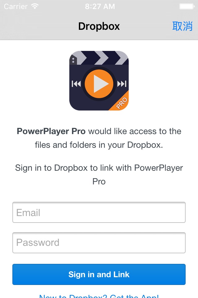 Power Video Player Pro for iPhone screenshot 4