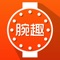 Wrist Fun Smart Watch is a great activity tracker for you