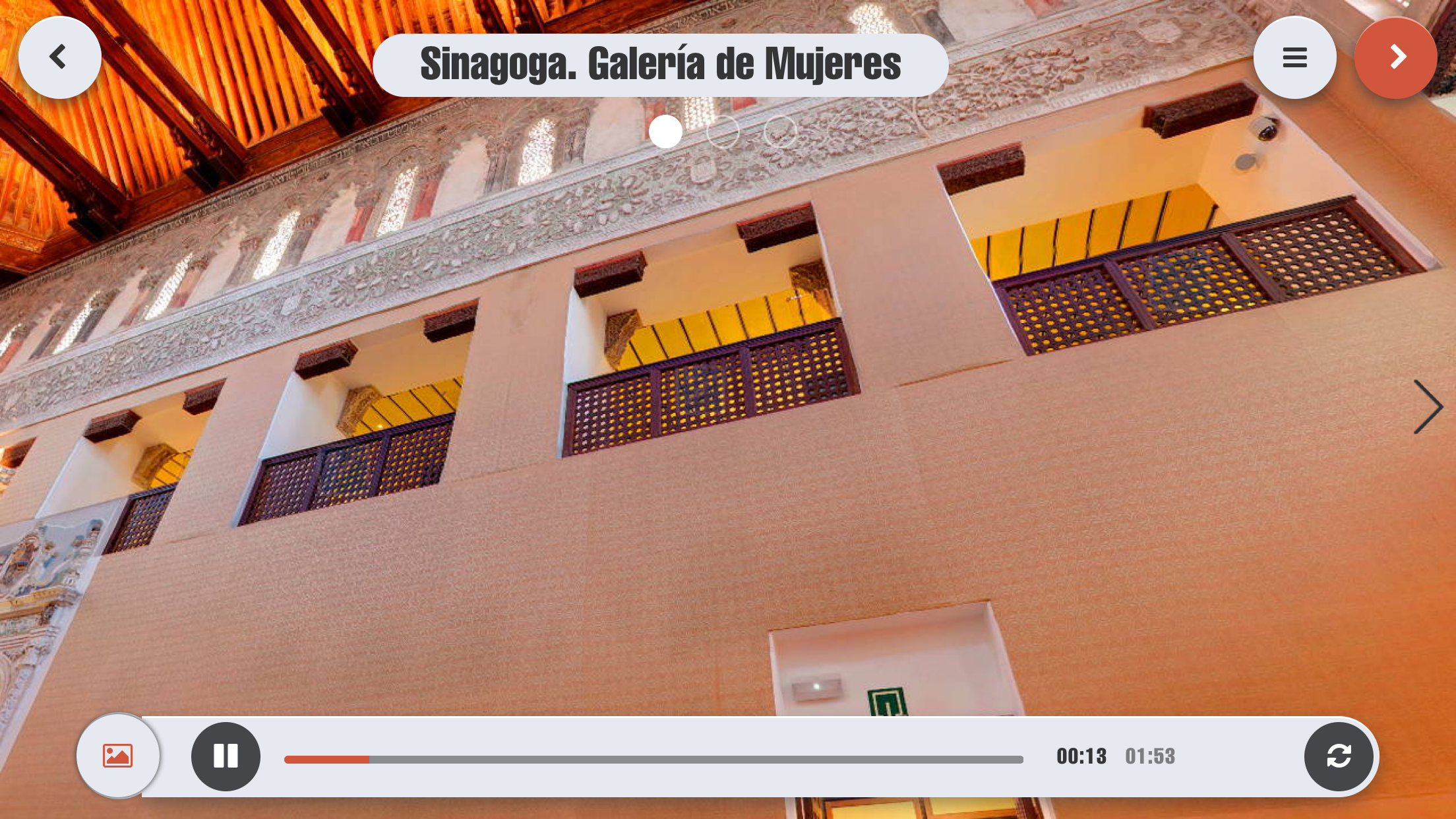 Museo Sefardí de Toledo screenshot 5