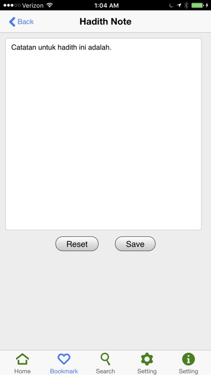 Shahih Bukhari screenshot-3