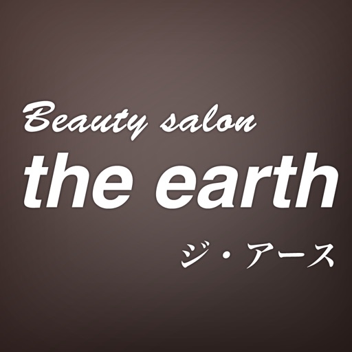 Beauty salon  the earth icon