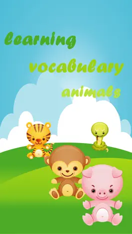 Game screenshot Vocabulary Game For Kids With Animals  - First Words For Children To Listen, Learn, Speak With Vocabulary in English mod apk