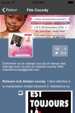 Rotaract Cocody screenshot 4