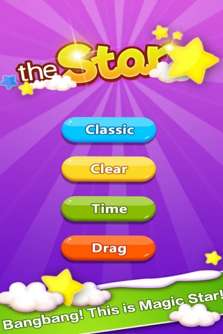 Star Go! - free best games for brave girls screenshot 4