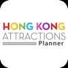 Hong Kong Attractions Planner