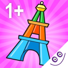 Activities of TinyHands Towers 1 -  For iPhone