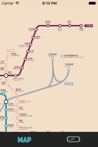 Beijing Subway Map 北京地铁线路图 screenshot 2