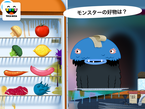 Toca Kitchen Monstersのおすすめ画像4