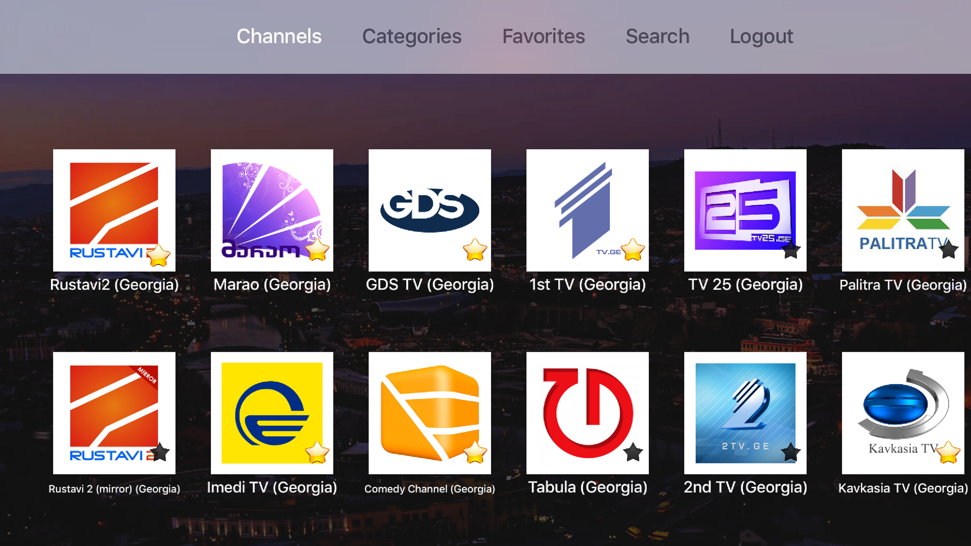 Guda TV