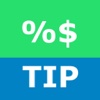 Tip Calculator - Split Bills & Fast Tips at the Restaurant Table for Food, Dining, Drinks and Dating