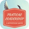 Practical Leadership & Motivational Quotes