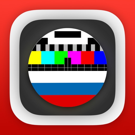 Российское телевидение телегид бесплатно телепередач (iPad издание) icon