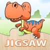 恐竜 パズル ために キッズ -  ディノ 幼児と就学前の学習ゲームのためのジグソーパズルゲーム無料