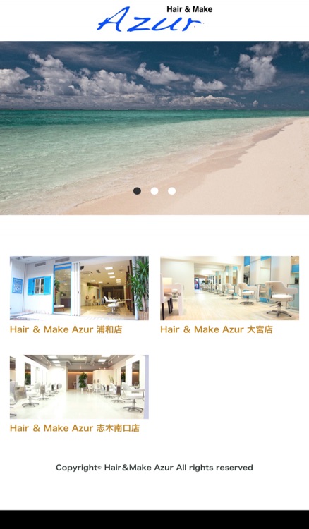Hair&Make Azur