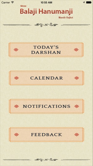BalajiHanumanji Daily Darshan(圖3)-速報App