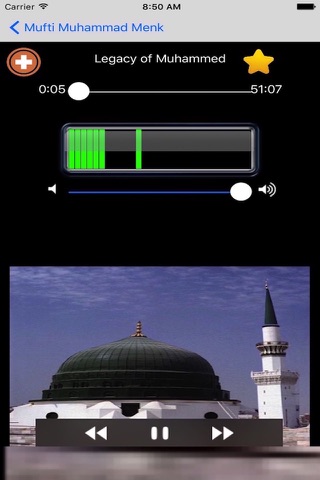 Mufti Ismail Menk Lectures screenshot 4
